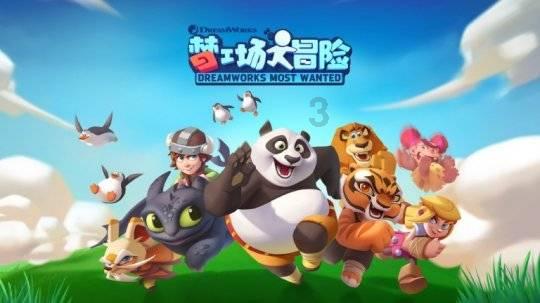 大三了，大学没谈过恋爱算是遗憾么？